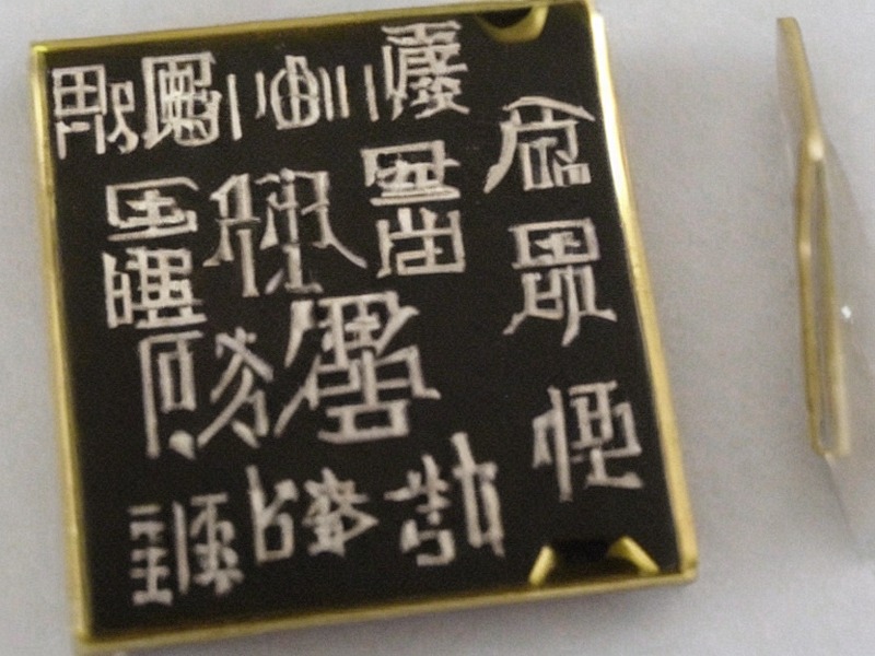 pg模拟器 功率器件目录技术资料 1