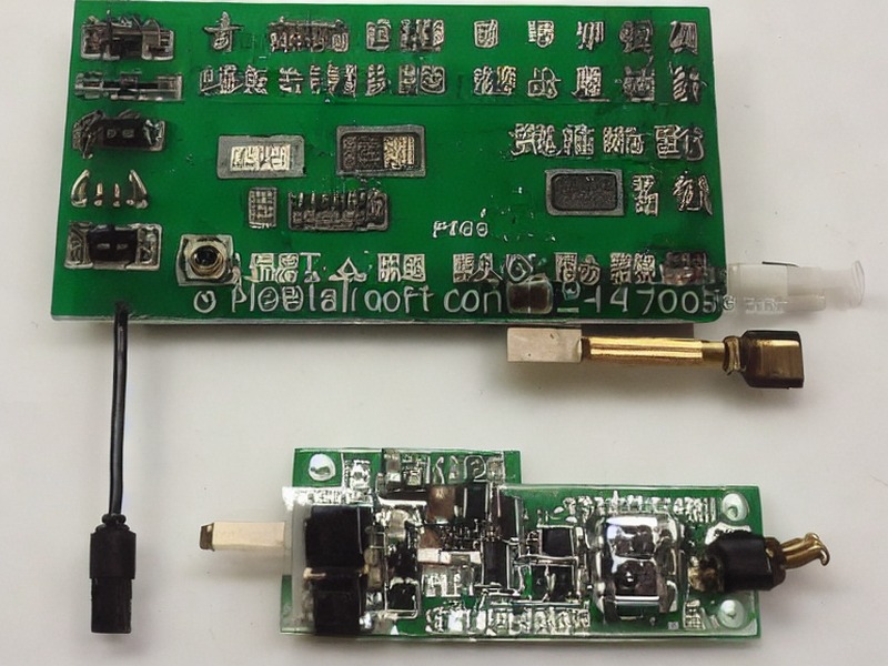 天线组件应用产品说明 2
