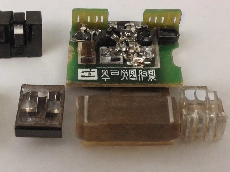 无线模块应用页工程资料