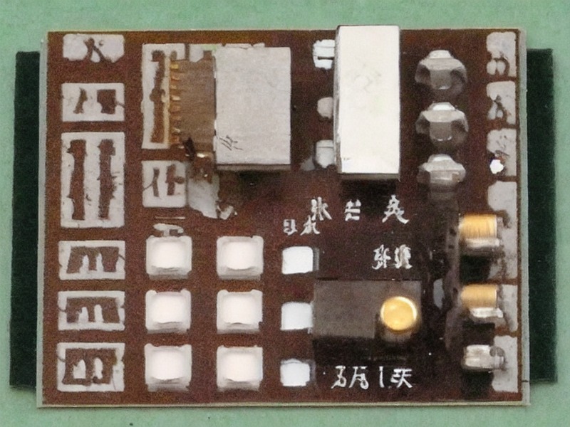 保险丝内容工程应用 1