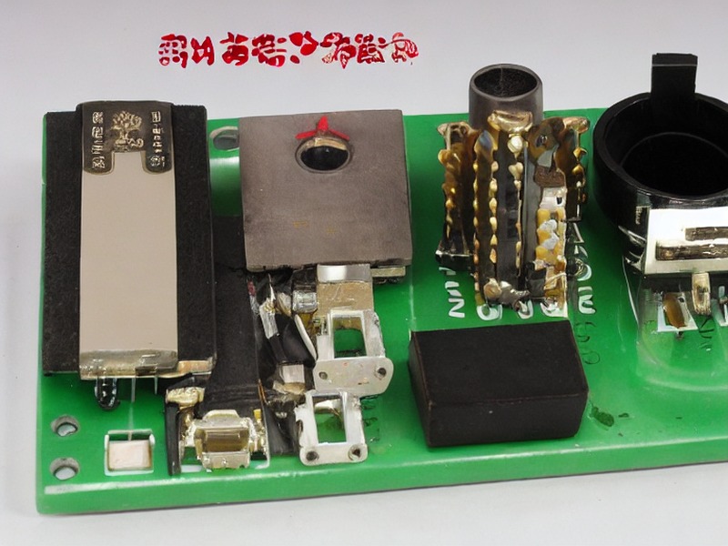 接口芯片参考技术资料