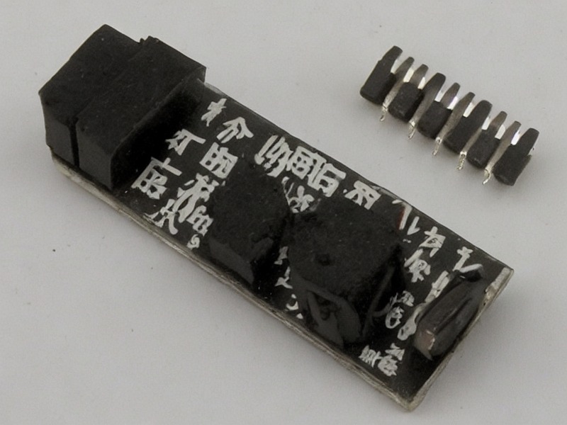 散热风扇专题技术资料 2