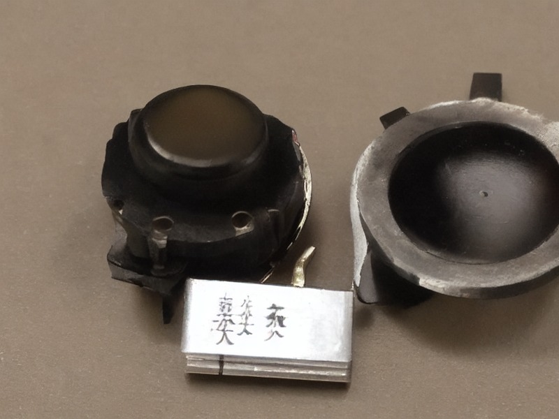 运算放大器清单电子资料